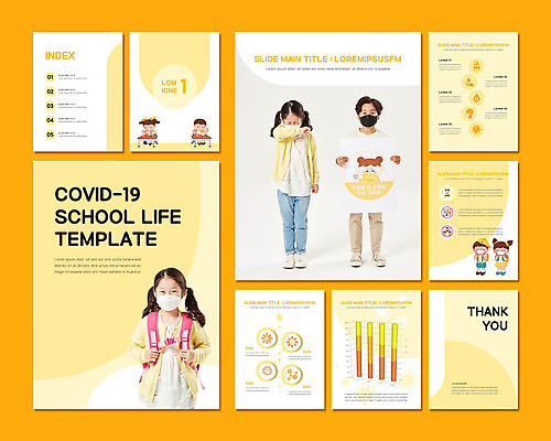 전신 템플릿 여자 남자 초등학생 어린이 비즈니스 학교 그래프 책가방 마스크 서기 들기 앉기 소녀 소년 여러명 상반신 세트 노란색 스쿨라이프 팻말 한국인 먹기 PPT 프레젠테이션 책상 문서템플릿 식판 급식 기침 어린이만 9P 코로나바이러스 이미지템플릿 학생 라이프스타일 교육 컬러 가구 다수 가방 모션 프레임 사람 동양인 바이러스 파일형식
