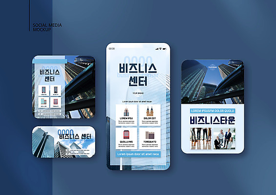 전신 PSD 서양인 템플릿 배너템플릿 여자 남자 ZIP 40대 중년 웹템플릿 하늘색 비즈니스 디자인시안 모바일 서기 빌딩 여러명 상반신 20대 성인 30대 스마트폰 세트 하반신 비즈니스맨 비즈니스우먼 센터 주머니손 모바일템플릿 모바일웹 소셜네트워크 소셜미디어 웹배너 모바일앱 SNS배너 모바일페이지 이미지템플릿 외국인 배너 다수 모션 사람 청년 건물 장년 파란색 핸드폰 스마트기기 직장인 페이지 파일형식