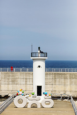 포토 JPG 주간 하늘 등대 풍경 사람없음 야외 조형물 경주 경상북도 이응 치읓 히읗 국내포토 자연요소 미술 경상도 자음 파일형식