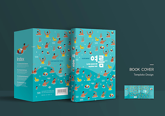 템플릿 표지디자인 여자 표지 남자 북커버 여러명 상반신 성인 책 여름 수영 하반신 비치볼 물안경 해수욕장 바코드 해수욕 튜브 민트색 오리튜브 성인만 책날개 책등 표지샘플 이미지템플릿 AI파일 계절 바다 컬러 다수 공 휴가 바캉스용품 사람 수상스포츠 수영용품 파일형식 벡터