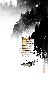 PSD 파도 일러스트 캘리그라피 붓터치 산 사람없음 돛단배 동양화 번짐 낙관 역경 국내일러스트 바다 배_교통 미술 파일형식 효과