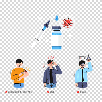 편집 편집이미지 남자 피곤 주사기 누끼 상반신 성인 세명 고통 잡기 바이러스 사회이슈 PNG 발열 백신 예방접종 증상 성인남자만 편집소스 코로나바이러스 바이알 부작용 백신접종 델타변이바이러스 위드코로나 감정 컨셉 의학 의료기기 모션 사람 의료용품 질병 접종 남자만 성인만 파일형식