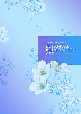 PSD 꽃잎 하늘색 일러스트 타이포그라피 사람없음 진달래 보테니컬아트 국내일러스트 문자 꽃 파란색 파일형식