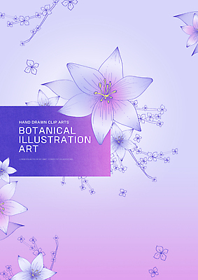 PSD 꽃 일러스트 타이포그라피 사람없음 연보라색 보테니컬아트 국내일러스트 식물 문자 보라색 파일형식