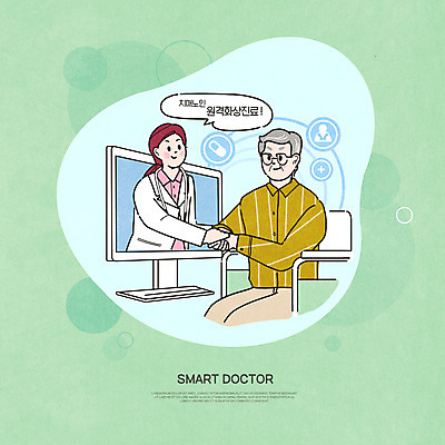 PSD 여자 노년 남자 말풍선 일러스트 스마트라이프 앉기 상반신 성인 두명 초록색 모니터 손잡기 의사 스마트 치매 화상통화 원격의료 비대면서비스 언택트 국내일러스트 라이프스타일 컬러 컨셉 의학 모션 사람 컴퓨터 진료 의료진 질병 서비스 통화 원격 파일형식