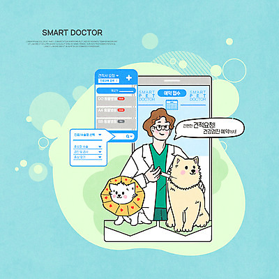 PSD 남자 반려견 하늘색 말풍선 두마리 일러스트 주사기 스마트라이프 한명 들기 상반신 성인 스마트폰 진료 강아지 어플리케이션 스마트 예약 동물병원 수의사 건강검진 반려 접종 성인남자한명만 넥카라 비대면서비스 언택트 국내일러스트 반려용품 1 라이프스타일 컨셉 2 의학 의료기기 모션 병원 사람 파란색 핸드폰 스마트기기 반려동물 의사 개 오브젝트 서비스 검사_조사 남자한명만 성인남자만 파일형식