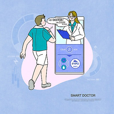 전신 PSD 여자 남자 말풍선 일러스트 스마트라이프 들기 상반신 성인 두명 파란색 스마트폰 운동 걷기 건강관리 어플리케이션 스마트 확인 서류판 성인만 비대면서비스 주치의 언택트 국내일러스트 라이프스타일 컬러 컨셉 모션 건강 관리 사람 핸드폰 스마트기기 사무용품 의사 서비스 파일형식