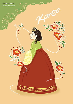 전신 PSD 한국전통 여자 꽃 일러스트 한명 서기 성인 글자캘리그라피 주황색 분위기 전통의상 한복 성인여자한명만 국내일러스트 식물 1 전통 컬러 컨셉 캘리그라피 모션 한국 사람 여자한명만 성인여자만 파일형식