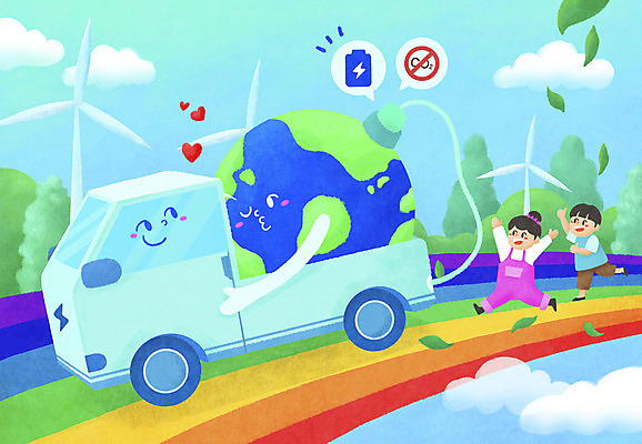 전신 PSD 구름 여자 남자 지구 어린이 무지개 일러스트 안기 소녀 소년 두명 달리기 자연보호 트럭 그린에너지 풍력에너지 플러그 전기에너지 에코 친환경 전기자동차 어린이만 국내일러스트 에너지의날 자연요소 기념일 모션 자동차 자연 사람 환경 에너지 보호 파일형식