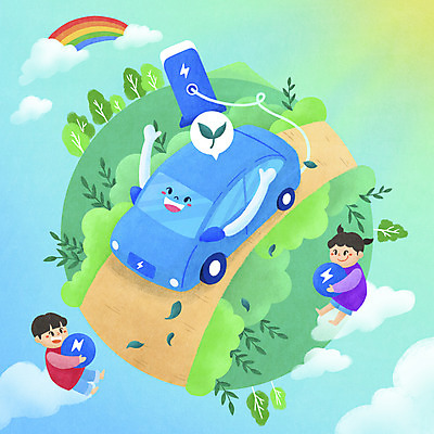 전신 PSD 여자 남자 길 지구 어린이 하늘색 무지개 일러스트 안기 소녀 소년 두명 자연보호 그린에너지 전기에너지 에코 친환경 자연친화 전기자동차 충전기 어린이만 국내일러스트 에너지의날 자연요소 기념일 모션 자동차 자연 사람 파란색 환경 기계 에너지 보호 충전 파일형식