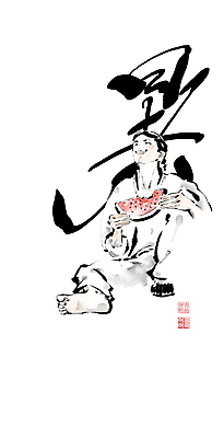 전신 PSD 남자 일러스트 캘리그라피 붓터치 여름음식 수박 한명 앉기 청년 성인 여름 농부 더위 한복 먹기 번짐 낙관 성인남자한명만 더울서 제철과일 국내일러스트 직업 1 한국전통 계절 음식 과일 모션 날씨 사람 한자 전통의상 제철 남자한명만 성인남자만 파일형식 효과 여름_계절