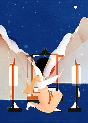 전신 PSD 한국전통 여자 일러스트 산 국악 한명 들기 앉기 성인 달 한복 남색 북 전통무용 북채 삼고무 성인여자한명만 국내일러스트 자연요소 1 전통 음악 컬러 모션 타악기 한국 사람 춤 전통의상 여자한명만 성인여자만 파일형식