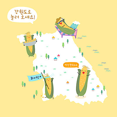 모자 말풍선 지도 일러스트 들기 사람없음 선글라스 노란색 깃발 선베드 특산물 강원도 정선 찰옥수수 옥수수캐릭터 국내일러스트 AI파일 잡화 안경 컬러 의자 모션 한국 옥수수 채소캐릭터 파일형식 벡터
