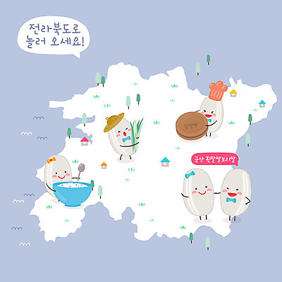 말풍선 지도 일러스트 요리사모자 들기 사람없음 파란색 숟가락 쌀 전라북도 밀짚모자 특산물 밥그릇 군산 쌀캐릭터 일러캐릭터 AI파일 캐릭터 모자_잡화 그릇 컬러 모션 곡류 수저 요리사 전라도 파일형식 벡터