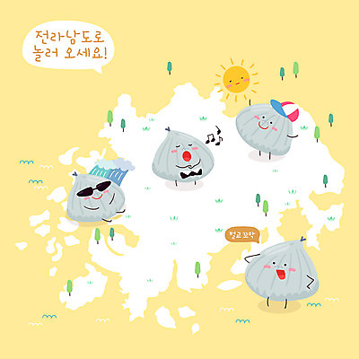 말풍선 지도 여러마리 일러스트 사람없음 태양 노란색 전라남도 특산물 벌교 조개캐릭터 벌교꼬막 일러캐릭터 AI파일 자연요소 캐릭터 컬러 다수 전라도 꼬막 파일형식 벡터