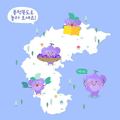 지도 일러스트 포도 들기 사람없음 책 파란색 소쿠리 특산물 충청북도 영동 포도캐릭터 일러캐릭터 AI파일 캐릭터 컬러 과일 모션 바구니 충청도 파일형식 벡터