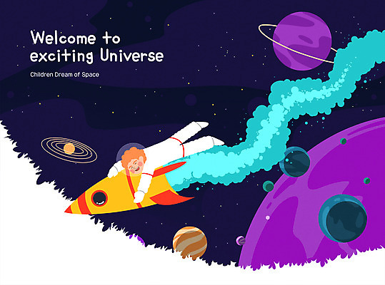 PSD 남자 별 어린이 일러스트 매달리기 한명 소년 타이포그라피 우주 행성 로켓 우주비행사 남색 우주복 우주여행 소년한명만 국내일러스트 자연요소 문자 1 옷 컬러 여행 모션 사람 남자한명만 소년만 파일형식