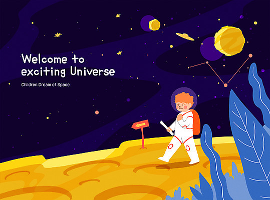 PSD 남자 별 어린이 잎 지도 일러스트 한명 들기 소년 타이포그라피 노란색 걷기 우주 행성 우주비행사 표지판 남색 UFO 우주복 우주여행 소년한명만 국내일러스트 자연요소 식물 문자 1 옷 컬러 여행 모션 알림판 사람 미확인물체 남자한명만 소년만 파일형식