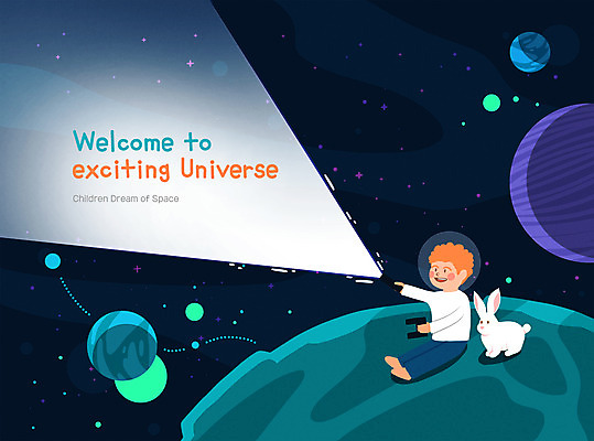 전신 PSD 남자 별 어린이 일러스트 한명 들기 앉기 소년 타이포그라피 빛 우주 쌍안경 행성 토끼 손전등 남색 우주여행 반려 소년한명만 국내일러스트 자연요소 문자 1 컬러 여행 포유류 모션 조명 사람 반려동물 망원경 남자한명만 소년만 파일형식