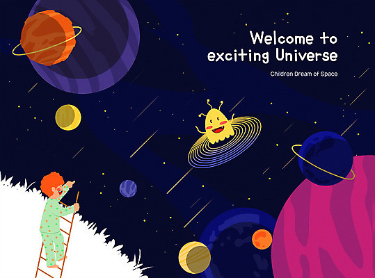 전신 PSD 남자 별 어린이 일러스트 사다리 한명 서기 소년 타이포그라피 우주 행성 잠옷 외계인 가리킴 유성 남색 우주여행 소년한명만 국내일러스트 자연요소 문자 1 옷 컬러 여행 모션 사람 손짓 미확인물체 도구 남자한명만 소년만 파일형식