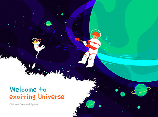 전신 PSD 남자 별 어린이 음표 일러스트 한명 들기 소년 타이포그라피 우주 행성 강아지 일렉기타 남색 우주복 탬버린 우주여행 반려 소년한명만 국내일러스트 자연요소 문자 1 기호 옷 음악 컬러 여행 모션 타악기 사람 반려동물 기타 개 남자한명만 소년만 파일형식