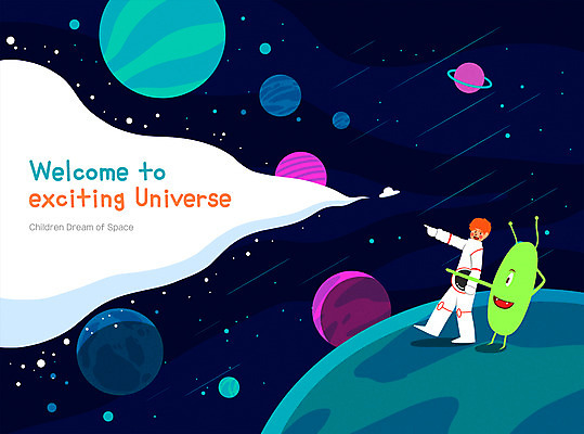 전신 PSD 남자 별 어린이 일러스트 한명 서기 소년 타이포그라피 행성 외계인 가리킴 연기 남색 UFO 우주복 우주여행 소년한명만 국내일러스트 자연요소 문자 1 옷 컬러 여행 모션 사람 손짓 우주 미확인물체 남자한명만 소년만 파일형식