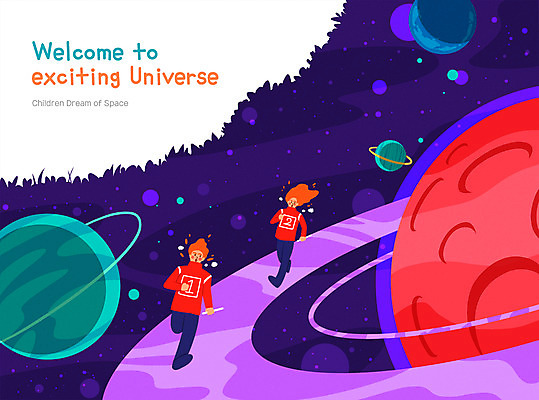 PSD 여자 남자 별 어린이 일러스트 들기 소녀 소년 타이포그라피 두명 달리기 운동 우주 보라색 행성 체육복 우주여행 어린이만 배턴 국내일러스트 자연요소 문자 스포츠용품 컬러 여행 모션 건강 사람 운동복 체육 파일형식