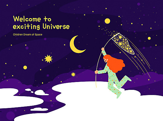 전신 PSD 구름 여자 별 어린이 일러스트 한명 들기 소녀 타이포그라피 우주 잠옷 달 남색 수집 우주여행 채집망 소녀한명만 국내일러스트 자연요소 문자 1 옷 컬러 여행 모션 사람 여자한명만 소녀만 파일형식