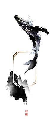 PSD 한마리 일러스트 캘리그라피 붓터치 산 프레임 사람없음 문 수영 물방울 고래 동양화 번짐 낙관 국내일러스트 1 포유류 미술 수중동물 수상스포츠 파일형식 효과