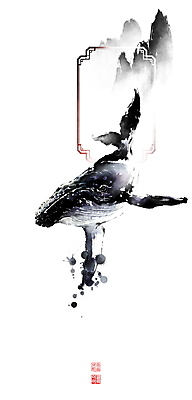 PSD 한마리 일러스트 캘리그라피 붓터치 산 프레임 사람없음 문 수영 고래 동양화 번짐 낙관 국내일러스트 1 포유류 미술 수중동물 수상스포츠 파일형식 효과