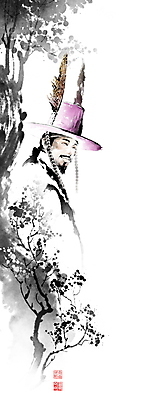 PSD 나무 한국전통 남자 중년 일러스트 캘리그라피 붓터치 나뭇잎 한명 미소 상반신 동양화 번짐 갓 낙관 무관 인물화 중년남자한명만 국내일러스트 식물 1 전통 잎 채소 한국 표정 미술 사람 성인 그림 남자한명만 중년남자만 파일형식 효과