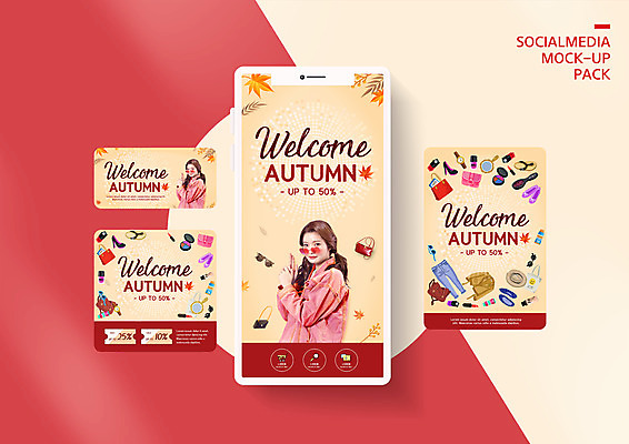 PSD 템플릿 배너템플릿 잡화 여자 패션 ZIP 웹템플릿 낙엽 디자인시안 모바일 이벤트 상반신 20대 성인 두명 스마트폰 쇼핑 세트 선글라스 노란색 세일 한국인 가을 모바일템플릿 모바일웹 권총모양 소셜네트워크 소셜미디어 할인쿠폰 웹배너 성인여자만 모바일앱 SNS배너 모바일페이지 이미지템플릿 배너 계절 안경 컬러 잎 사람 동양인 손짓 청년 핸드폰 스마트기기 쿠폰 페이지 여자만 성인만 파일형식