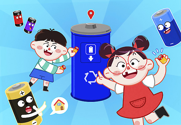 전신 PSD 여자 남자 어린이 일러스트 서기 들기 소녀 소년 두명 자연보호 그린캠페인 가리킴 폐기물 건전지 버리기 친환경 분리수거 분리배출 수거함 어린이만 국내일러스트 캠페인 모션 자연 사람 손짓 환경 보호 쓰레기 파일형식