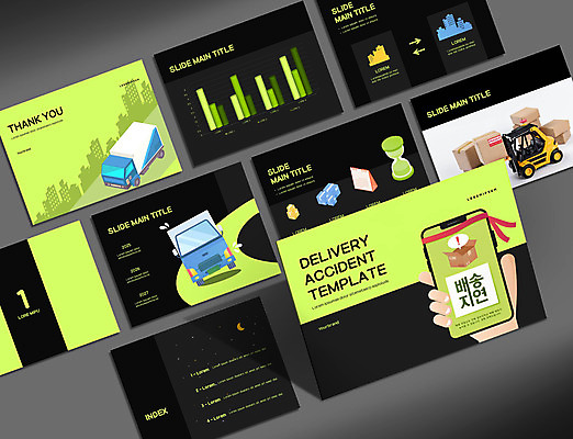 템플릿 손 비즈니스 그래프 들기 신체부위 연두색 스마트폰 세트 검은색 트럭 사건 PPT 프레젠테이션 모래시계 배송 문서템플릿 택배 지게차 택배상자 지연 탁상달력 애니형PPT 9P 탑차 이미지템플릿 모래 시계 컬러 모션 자동차 사람 초록색 핸드폰 스마트기기 상자 달력 운송업 중장비 파일형식
