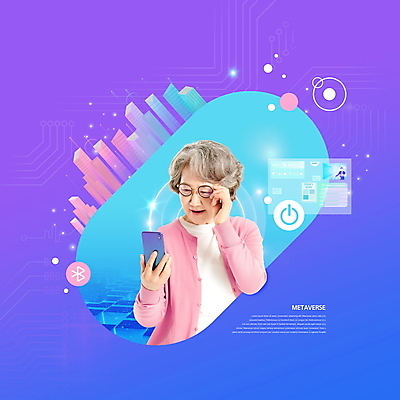 PSD 편집이미지 여자 노년 남자 할머니 들기 빌딩 상반신 20대 성인 두명 스마트폰 디지털 보라색 한국인 60대 디지털산업 가상공간 가상현실 안경낌 메타버스 이미지편집 산업 안경 컬러 모션 사람 동양인 청년 건물 핸드폰 스마트기기 파일형식