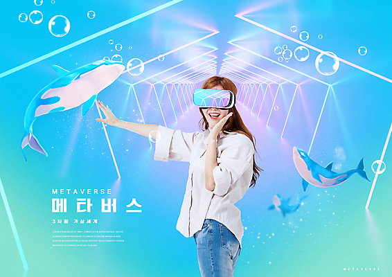 PSD 편집이미지 여자 하늘색 세마리 한명 상반신 20대 성인 손들기 디지털 한국인 물방울 돌고래 디지털산업 가상공간 가상현실 성인여자한명만 오큘러스 VR기기 메타버스 이미지편집 1 산업 포유류 모션 3 사람 동양인 청년 파란색 수중동물 기계 여자한명만 성인여자만 파일형식