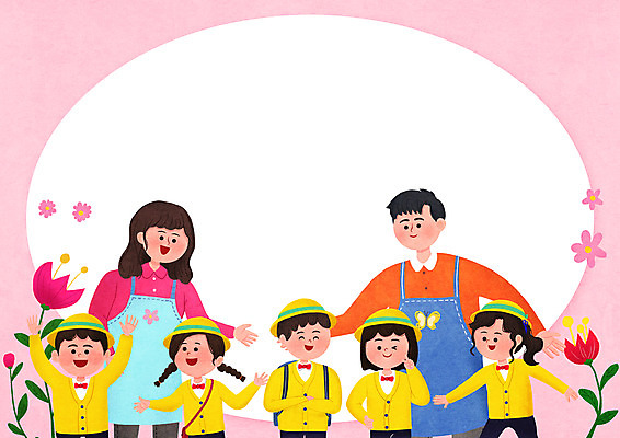 PSD 여자 남자 꽃 어린이 일러스트 프레임 함께함 소녀 소년 여러명 상반신 성인 팔짱 앞치마 유치원 유치원생 만세 하트 유치원복 유치원선생님 프레임일러스트 아이돌봄 국내일러스트 모양 식물 옷 교육 다수 컨셉 모션 사람 교사 파일형식 돌봄서비스