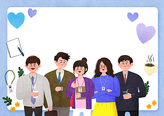 PSD 여자 남자 커피 일러스트 회사 비즈니스 프레임 직장 함께함 들기 정장 여러명 상반신 성인 팔짱 하트 비즈니스맨 비즈니스우먼 커피잔 동료 스프링노트 사원증 프레임일러스트 성인만 국내일러스트 모양 옷 음료 다수 컨셉 관계 모션 잔 사람 공책 직장인 파일형식