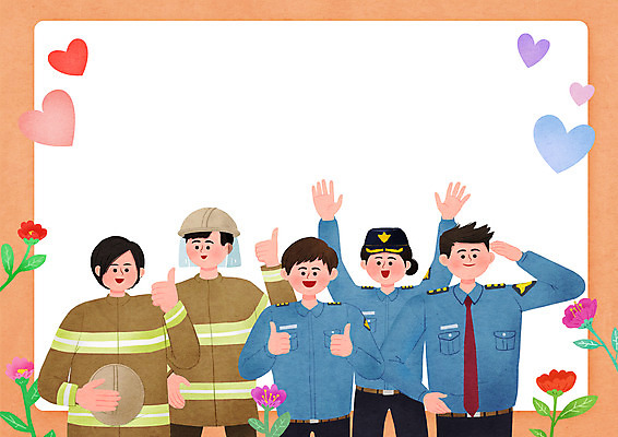 PSD 여자 남자 꽃 일러스트 프레임 함께함 여러명 상반신 성인 만세 하트 최고 경찰 소방관 경찰복 경례 프레임일러스트 성인만 방호복 국내일러스트 모양 식물 직업 옷 다수 컨셉 유니폼 모션 사람 인사 구조원 소방 파일형식