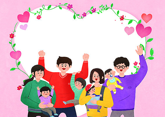 PSD 여자 남자 어린이 일러스트 안기 엄마 프레임 함께함 소녀 소년 여러명 상반신 성인 파이팅 육아 하트 아기 아빠 덩굴 손인사 프레임일러스트 아기띠 국내일러스트 모양 식물 다수 컨셉 가족 모션 사람 아기용품 인사 파일형식