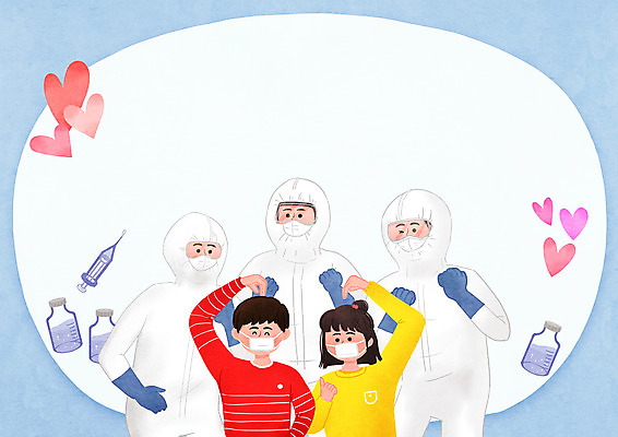 PSD 여자 남자 어린이 일러스트 프레임 함께함 주사기 마스크 소녀 소년 여러명 상반신 성인 의료진 의사 하트 약병 손하트 백신 예방접종 프레임일러스트 코로나바이러스 방호복 집단면역 백신접종 위드코로나 국내일러스트 모양 직업 옷 다수 컨셉 의학 의료기기 사람 손짓 약 바이러스 사회이슈 면역력 접종 병_담는 파일형식