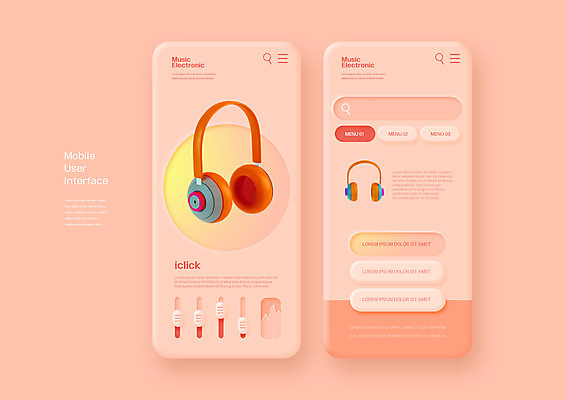 PSD 편집이미지 버튼 모바일 사람없음 헤드셋 어플리케이션 UI 검색창 코랄 이미지편집 컬러 음향기기 헤드폰 파일형식