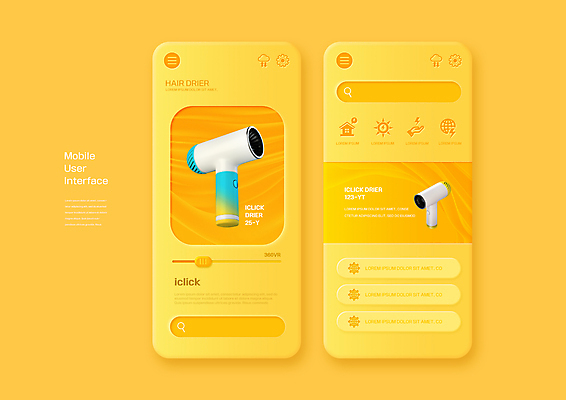 PSD 편집이미지 버튼 모바일 사람없음 노란색 어플리케이션 드라이어 UI 검색창 이미지편집 컬러 미용용품 파일형식