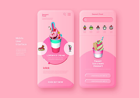 PSD 편집이미지 분홍색 모바일 아이스크림 사람없음 어플리케이션 UI 검색창 이미지편집 컬러 디저트 파일형식