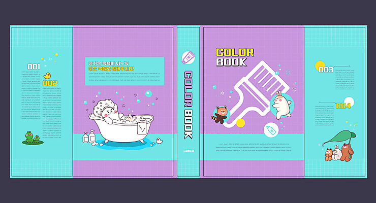 템플릿 표지디자인 북디자인 출판디자인 교육 표지 하늘색 북커버 여러마리 곰 욕조 병아리 개구리 사람없음 책 보라색 토끼 페인트붓 튜브 레서판다 반려 에듀 에듀케이션 젠탱글 스쿨팩 책날개 표지샘플 이미지템플릿 AI파일 동물 컬러 다수 포유류 조류 양서류 파란색 반려동물 붓 파일형식 벡터