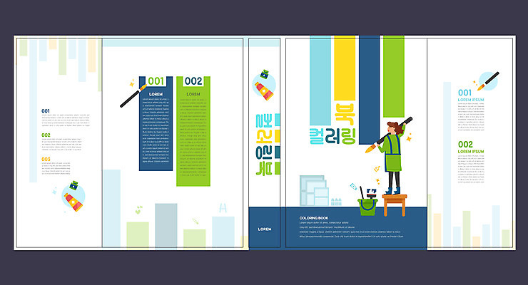 전신 템플릿 표지디자인 북디자인 출판디자인 여자 교육 표지 북커버 의자 한명 서기 들기 성인 책 파란색 물감 붓 페인트붓 에듀 에듀케이션 젠탱글 성인여자한명만 스쿨팩 책날개 표지샘플 이미지템플릿 AI파일 1 컬러 가구 모션 사람 미술도구 여자한명만 성인여자만 파일형식 벡터