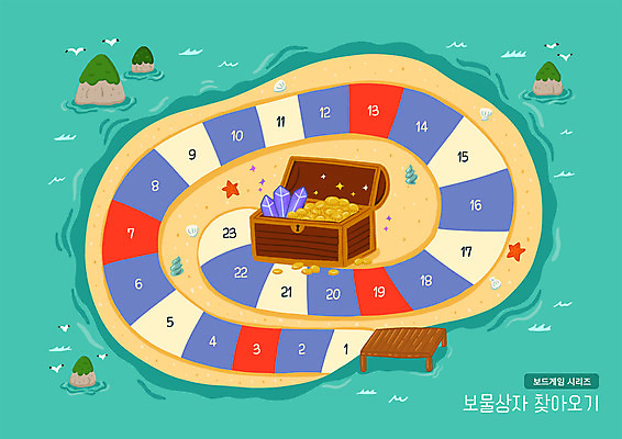 PSD 어린이교육 교육 섬 일러스트 갈매기 사람없음 보물상자 보드게임 금은보화 민트색 에듀 에듀케이션 스쿨팩 국내일러스트 컬러 놀이 조류 파일형식
