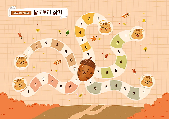 PSD 어린이교육 교육 여러마리 일러스트 나뭇잎 사람없음 주황색 다람쥐 도토리 보드게임 에듀 에듀케이션 스쿨팩 국내일러스트 컬러 다수 잎 놀이 견과류 설치류 파일형식