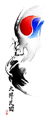 PSD 여학생 여자 일러스트 캘리그라피 청소년 붓터치 한명 미소 상반신 한자 춤 태극기 한복 태극 번짐 낙관 광복절 십대여자한명만 국내일러스트 문자 1 학생 한국전통 문양 문화예술 표정 사람 공휴일 국기 전통의상 국경일 여자한명만 십대여자만 파일형식 효과