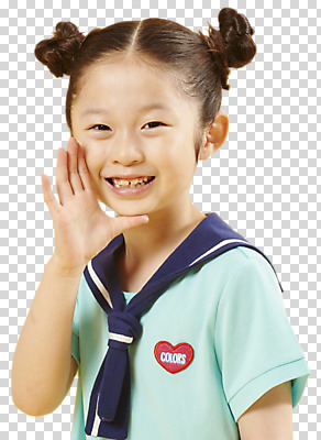 편집 편집이미지 여자 어린이 한명 서기 미소 누끼 손짓 소녀 상반신 옆모습 외침 한국인 즐거움 PNG 소녀한명만 편집소스 1 감정 뷰포인트 모션 표정 사람 동양인 소리 여자한명만 소녀만 파일형식